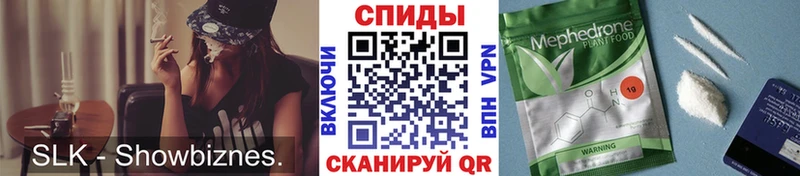kraken маркетплейс Губаха Бутират BDO наркотики