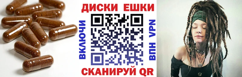 ЭКСТАЗИ TESLA  Губаха 