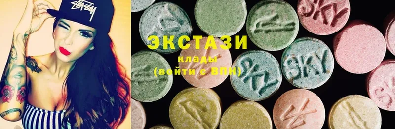 Ecstasy 280 MDMA  наркошоп  Губаха 