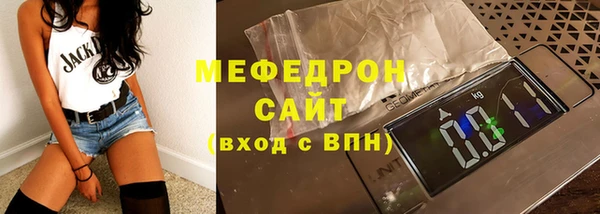 ALPHA PVP Нефтекумск