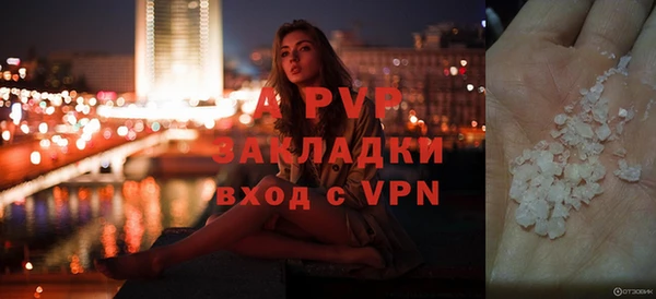 таблы Нея