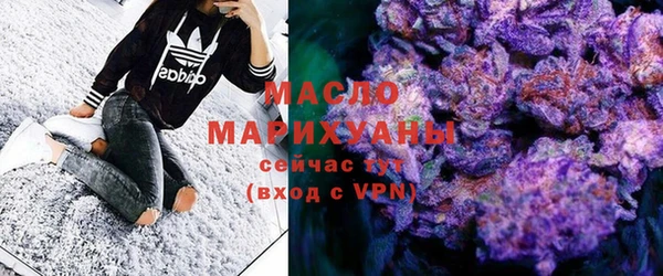 таблы Нея