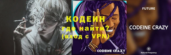 таблы Нея