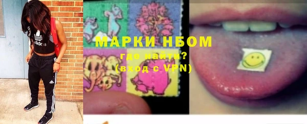 кокаин Бежецк