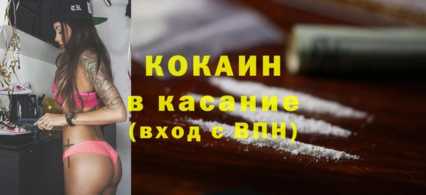 таблы Нея