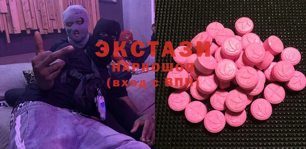 таблы Нея