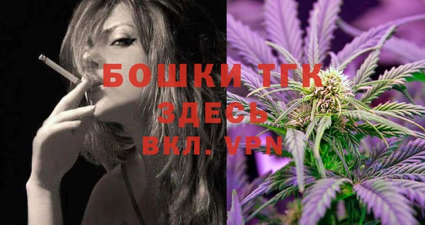 таблы Нея