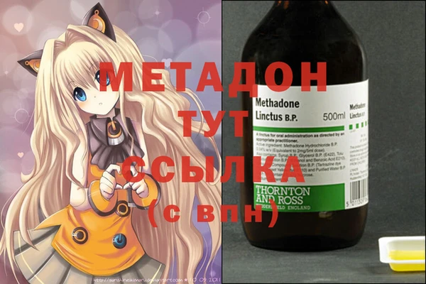 таблы Нея