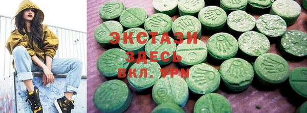 ALPHA PVP Нефтекумск
