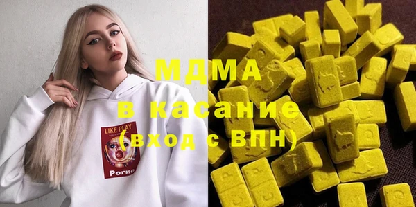 таблы Нея