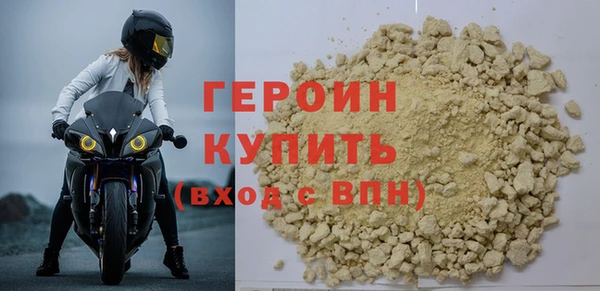 ALPHA PVP Нефтекумск