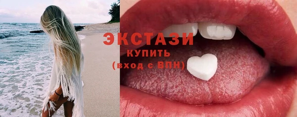 ALPHA PVP Нефтекумск