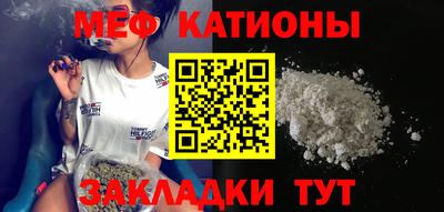 дмт Волжск