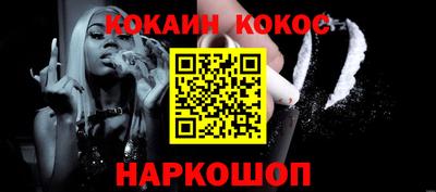 гидропоника Волжский