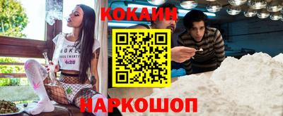 круглые Гай