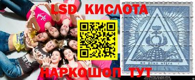 альфа пвп Волжский