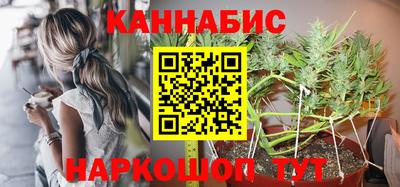 таблы Гагарин