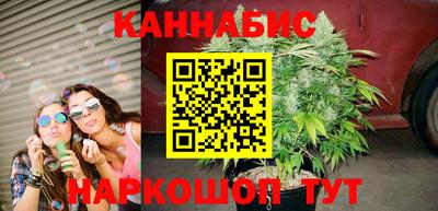гашиш Гатчина
