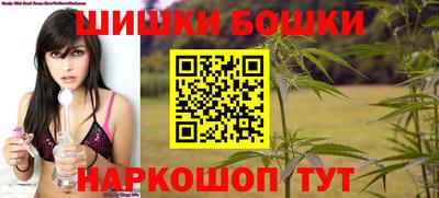 дмт Волжск
