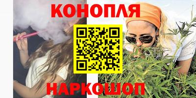 альфа пвп Волжский