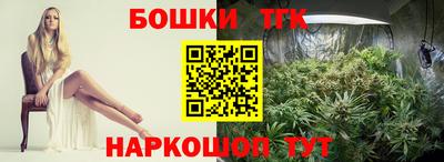 альфа пвп Волжский