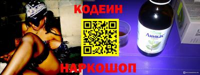 дмт Волжск