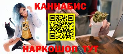 прущие крисы Волгодонск