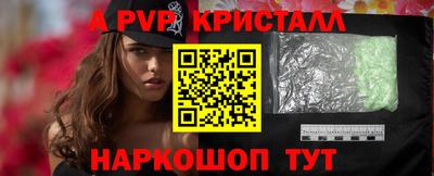 дмт Волжск
