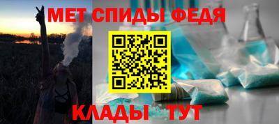 дмт Волжск