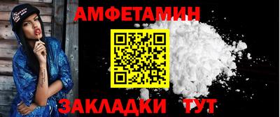 2c-b Гай