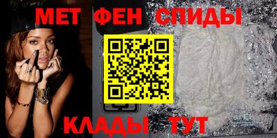 дмт Волжск
