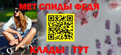 дмт Волжск