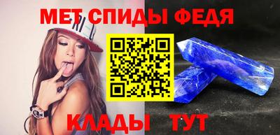 кокаин Гагарин