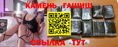 дмт Волжск