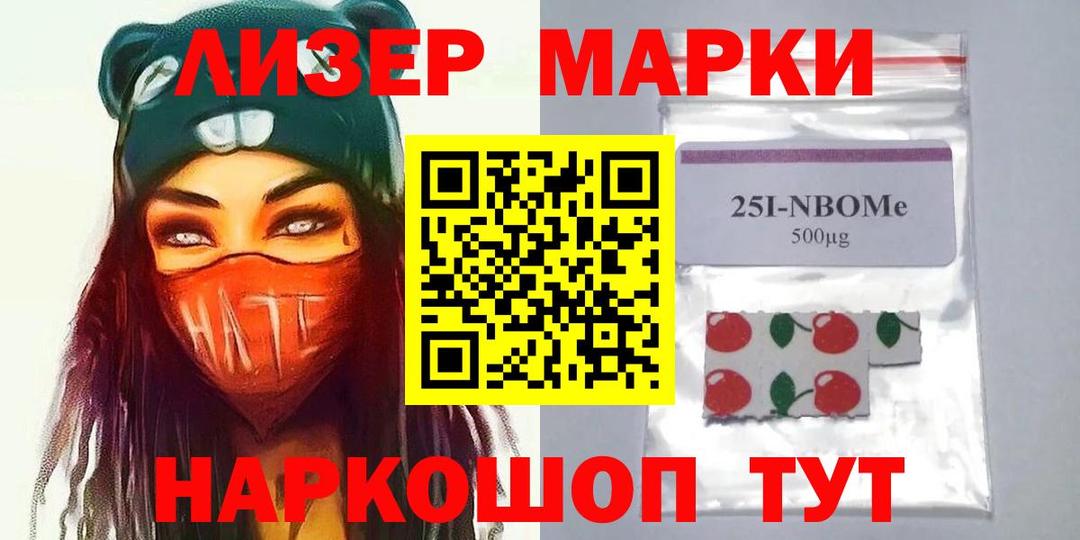 Лсд 25 экстази ecstasy  ЛСД экстази ecstasy  Вход с VPN  Губаха 