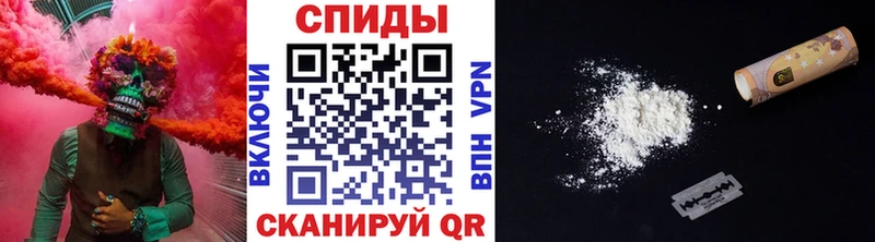 дарнет шоп  hydra вход  МЕТАМФЕТАМИН витя  Губаха 