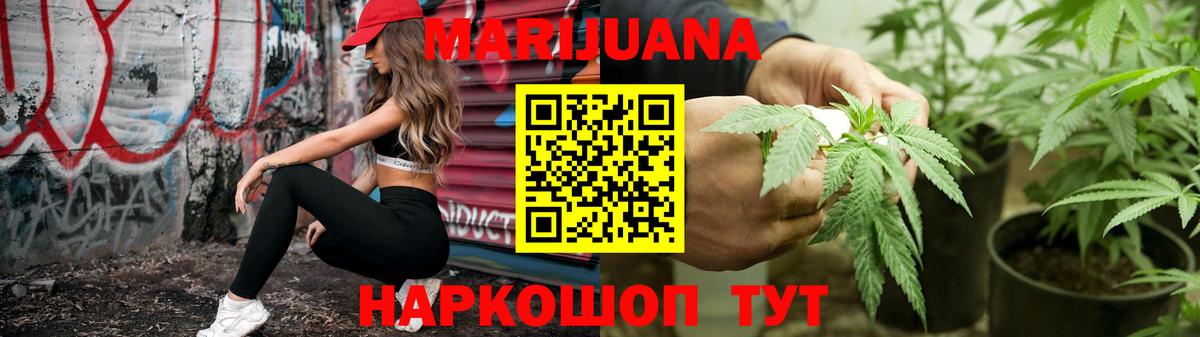 Бошки марихуана OG Kush  Бошки Шишки OG Kush  Шишки марихуана MAZAR  Марихуана тримм  Губаха 